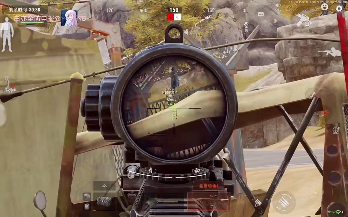 沙漠化的原因是什么